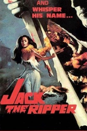 Джек-потрошитель бесплатно