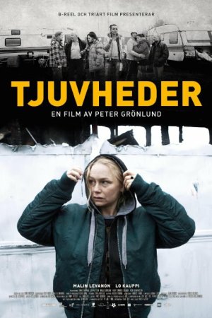 Воровская честь бесплатно