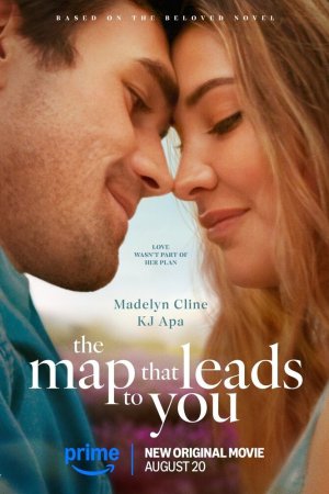 Карта, которая ведёт к тебе бесплатно