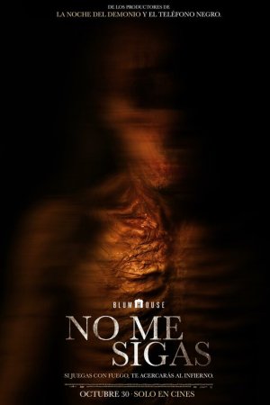 Не преследуй меня бесплатно