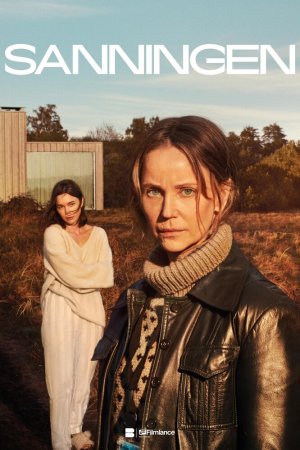 Правда бесплатно