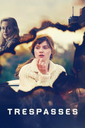 Преступая черту бесплатно